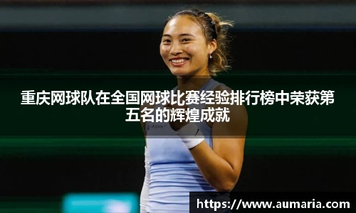 XBET星投官方网站
