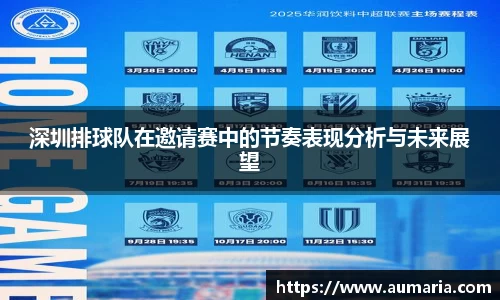 XBET