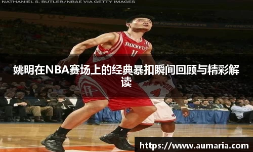 XBET星投