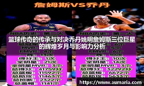 XBET星投官方网站