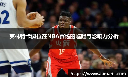 XBET