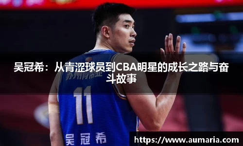 XBET星投官方网站