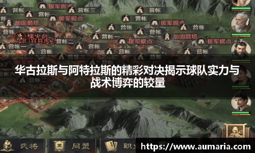 XBET星投