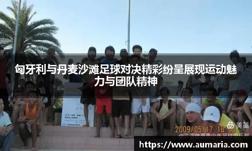 XBET星投