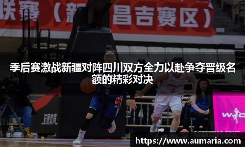 XBET星投官方网站